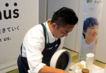 三菱電機、フジッコ 最新の炊飯ジャー 「ダイズライス」モードを 炊飯と調理を実演