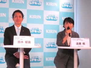 左からキリンビバレッジの鈴木郁真氏遠藤楓氏 左からキリンビバレッジの鈴木郁真氏、遠藤楓氏