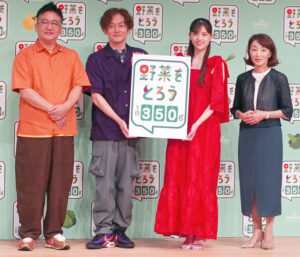 左からなすなかにしさんの2人と松村沙友理さん武見ゆかり教授 左からなすなかにしさんの2人と松村沙友理さん、武見ゆかり教授