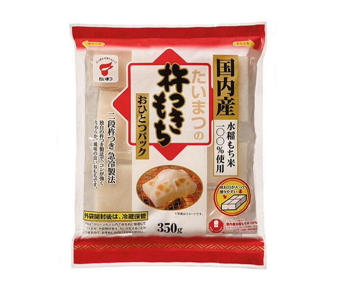「杵つきもちおひとつパック 350g」