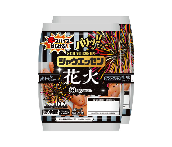 花火が弾けるような刺激的おいしさ