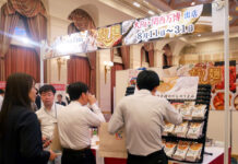 「買いたい」気持ち後押し 国分西日本 秋季展示会で多様な企画 8月には万博に出店し「だし麺」を提供する