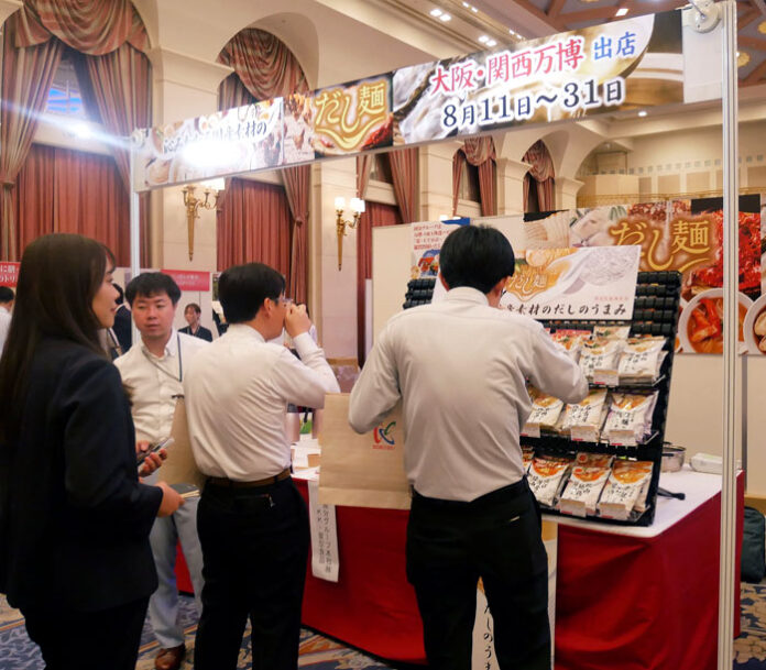 8月には万博に出店し「だし麺」を提供する