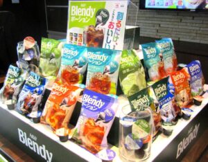 ブレンディポーション 「ブレンディ」ポーション