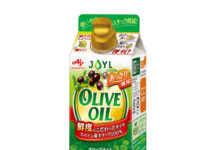 J-オイルミルズ 家庭用オリーブオイル拡充 「スマートグリーンパック」300g容量を追加 「AJINOMOTOオリーブオイル300g」SGP