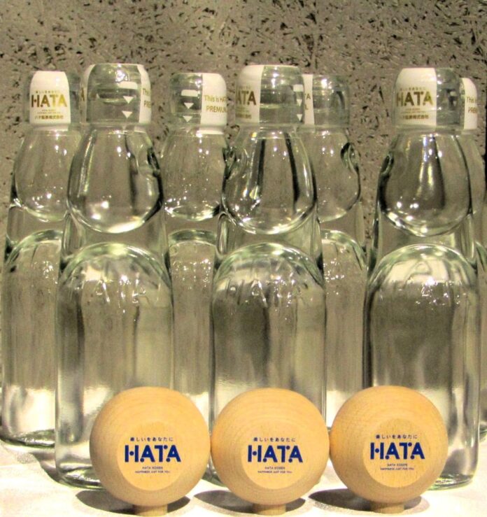 「HATA PREMIUM」