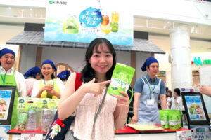試飲した「PURE GREEN」のTBをすぐ購入した人も