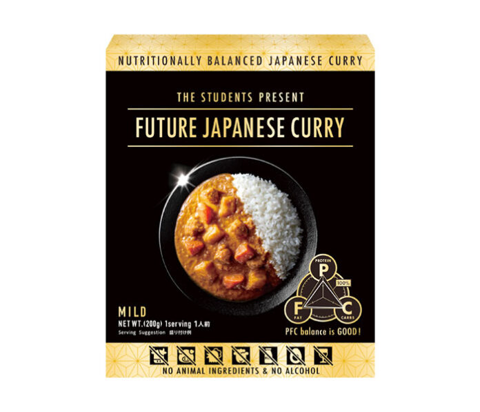 「未来のJAPANESE CURRY（FUTURE JAPANESE CURRY）」