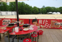 大阪城公園で「AJINOMOTOギョーザ」 おいしくキレイに焼ける感動体験を 7月13日まで限定オープン 大阪城を望む開放的な空間
