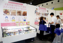 デジタルや物流加工 独自提案で課題解決 伊藤忠食品 留型商品の試食を提供