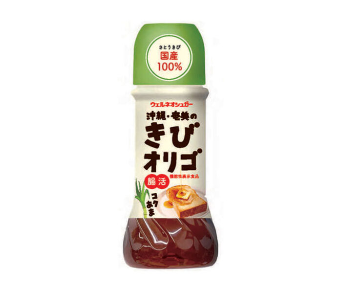 〈これで売れました！〉ウェルネオシュガ―「沖縄・奄美のきびオリゴ」 自然風味豊かなブラウンタイプ