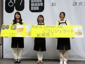 左から左から林さん國吉さん田井さん (左から)左から林友奈さん、國吉優子さん、田井円佳さん