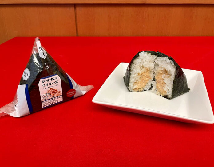 「手巻おにぎり シーチキンマヨネーズ」