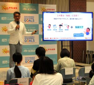 今日からできる免疫ケアを呼びかける立川パークスクリニックの久住英二院長 “今日からできる免疫ケア”を呼びかける立川パークスクリニックの久住英二院長