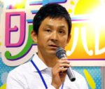 尾家健太郎社長