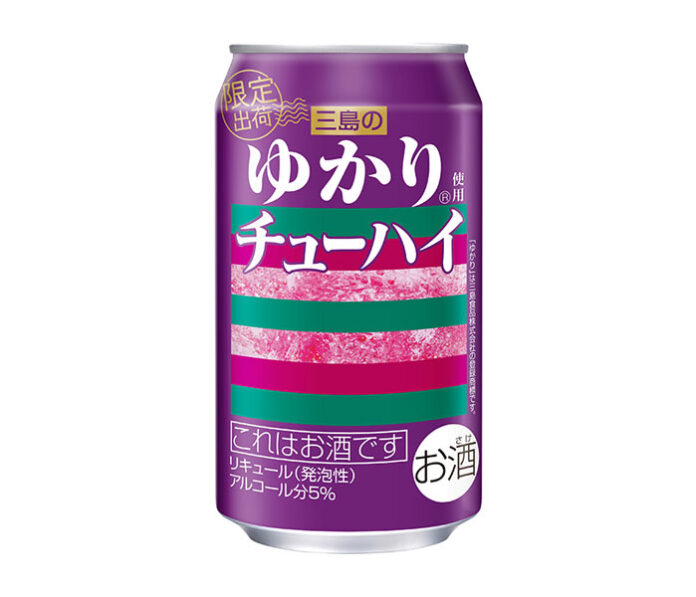 「三島のゆかりチューハイ」数量限定販売 三井物産流通グループ