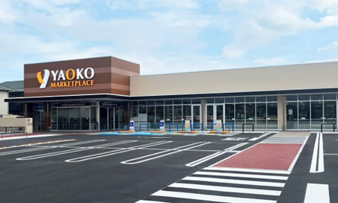 流山街道沿いに開店