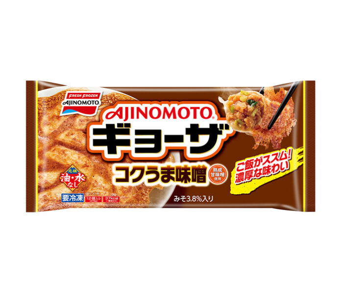 「ＡＪＩＮＯＭＯＴＯギョーザ」〈コクうま味噌ギョーザ〉
