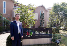 〈企業探訪〉バイオバンク 植物醗酵エキスサプリ「OM-X」35か国以上で販売 豊富なエビデンスが強み バイオバンク本社と森田将基社長