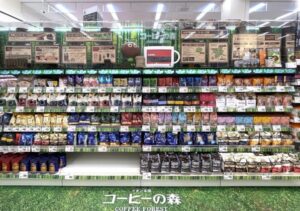 コーヒーの森と称する売場2023年撮影 「コーヒーの森」と称する売場(2023年撮影)