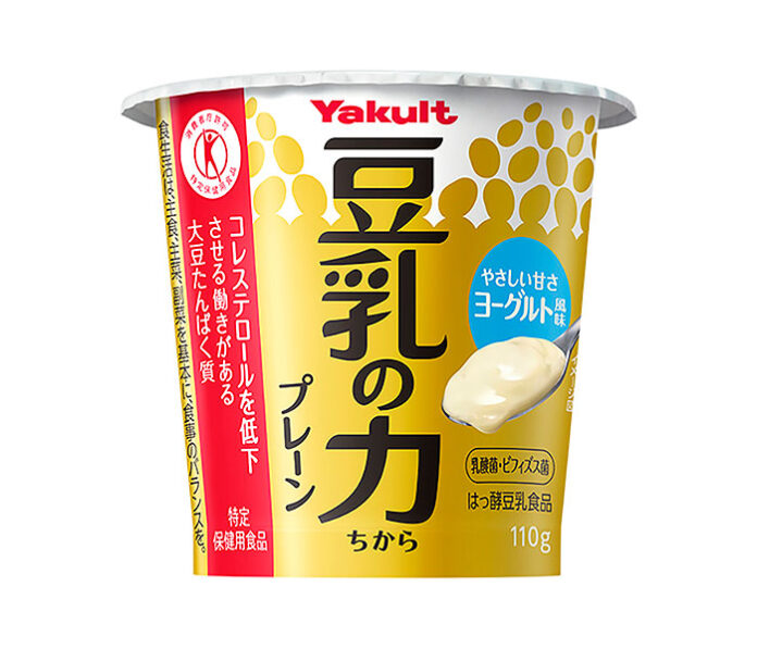 〈こだわりのヒミツ〉ヤクルト本社「豆乳の力プレーン」 宅配でも販売開始