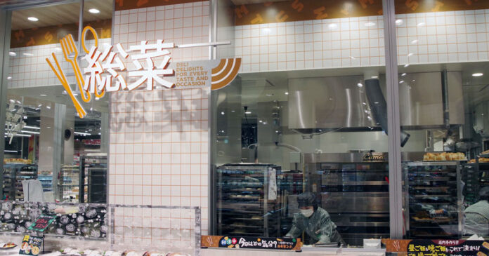 漢字を使った新たな店内デザイン
