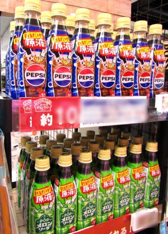 売場に並ぶ「おうちドリンクバー ペプシコーラ」