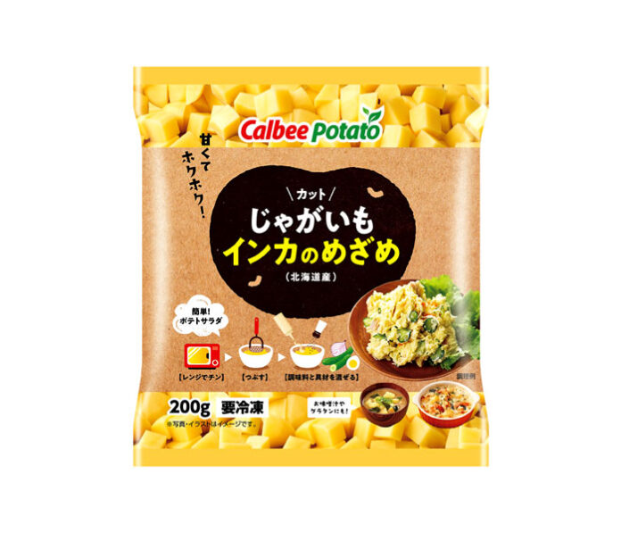 「カットじゃがいも　インカのめざめ」（カルビーポテト）