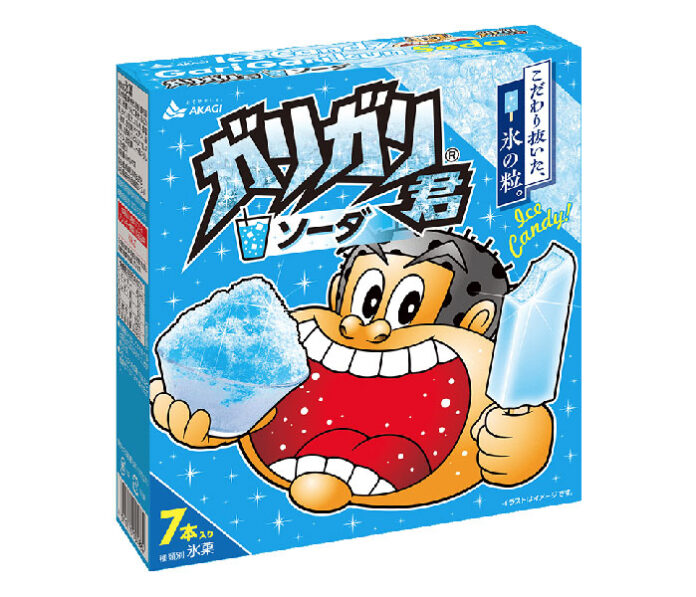 赤城乳業 9月以降アイス24品値上げへ 物流費や原料高騰が影響