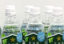 語りたくなる、ほろにが炭酸水「北海道富良野ホップ炭酸水」好調 アルコール代替ほか飲用シーンに広がり ポッカサッポロ 「北海道富良野ホップ炭酸水」