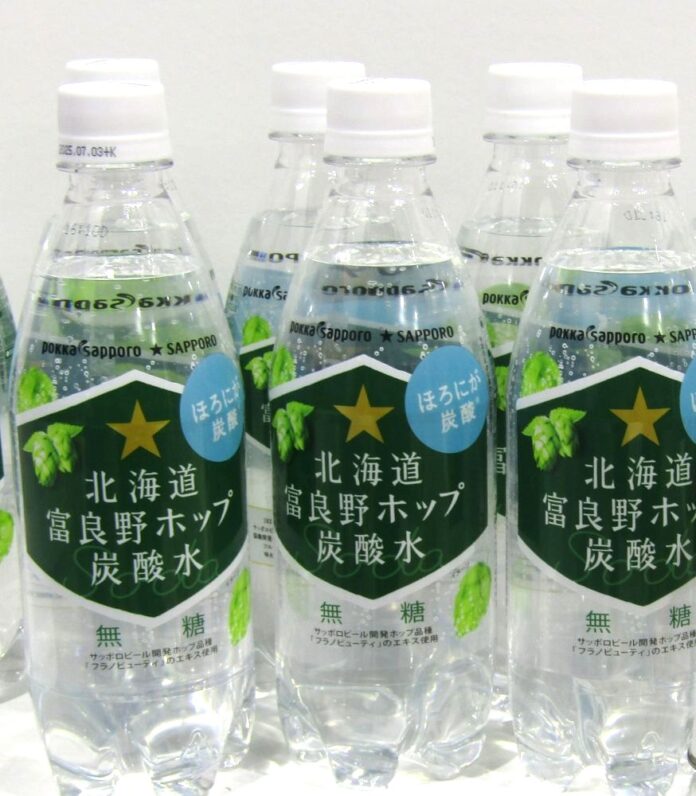 「北海道富良野ホップ炭酸水」