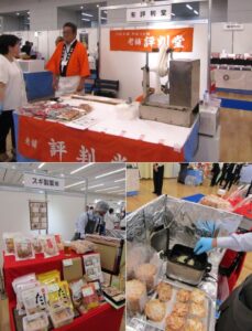 上からとんとん飴切りの実演評判堂せんべいのフライの実演スギ製菓 上から、「とんとん」飴切りの実演(評判堂)、せんべいのフライの実演(スギ製菓)
