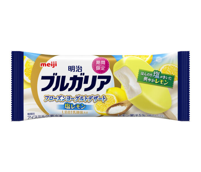 「明治ブルガリア フローズンヨーグルトデザート 塩レモン」