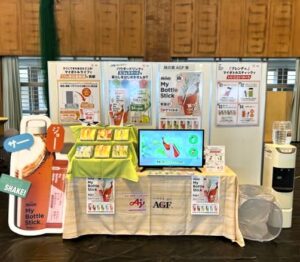 イベント時のブースの様子 イベント時のブースの様子