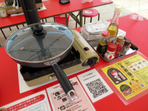 焼いた後はお好みの味わいで焼いた後はお好みの味わいで 焼いた後はお好みの味わいで