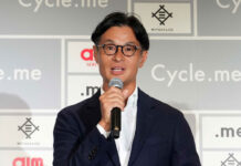 三井物産グループ ウェルネス領域の展開強化へ ドットミー×エームサービス 三井物産流通事業本部流通ソリューション事業部長・藤井譲氏