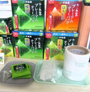 「お～いお茶 プレミアムティーバッグ」シリーズ