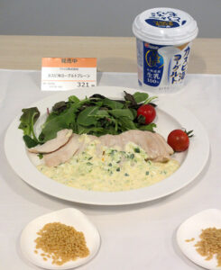 炊飯器でサラダチキンの調理も 炊飯器でサラダチキンの調理も