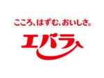 エバラ食品 茨城に新工場建設 国内製造体制再編