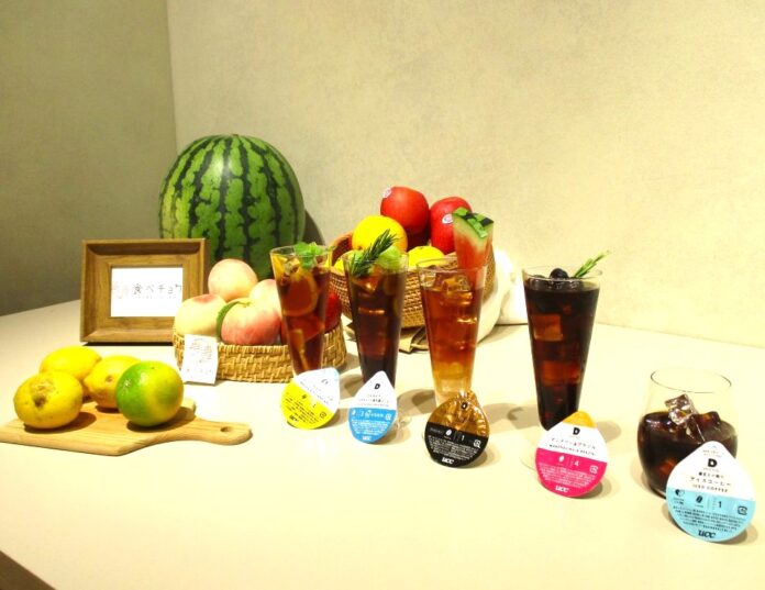 提供されるフルーツコーヒーの例