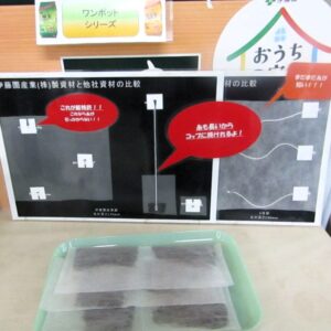 長いヒモの導入によりマグカップほか500mlの水筒にも対応