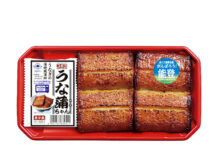 ウナギじゃない!!土用の丑の楽しみ方 ウナギじゃない!!土用の丑の楽しみ方