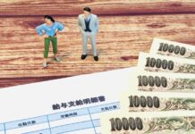 最低賃金1千円超 効率化へ苦心の中小 最低賃金1千円超 効率化へ苦心の中小