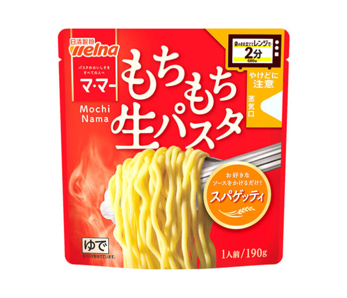 「マ・マー もちもち生パスタ」（常温）
