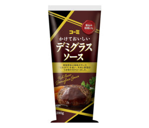 「かけておいしいデミグラスソース」