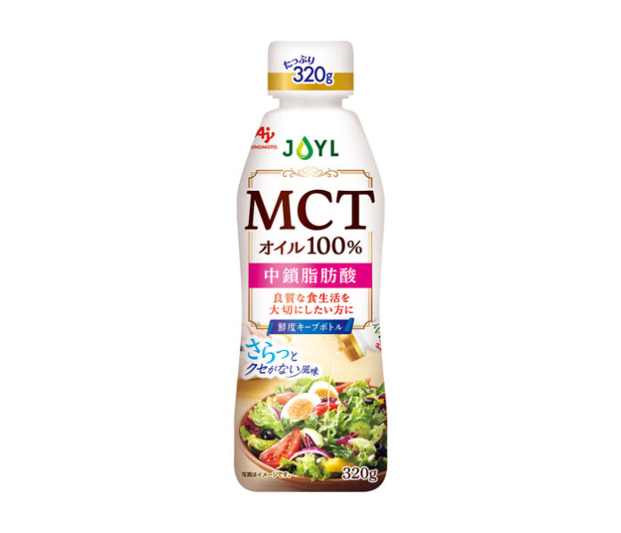 「AJINOMONOTO MCTオイル」（320g）