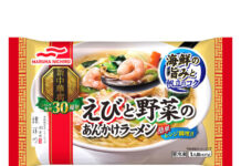〈こだわりのヒミツ〉マルハニチロ「新中華街 えびと野菜のあんかけラーメン」 本格×簡便に磨き 〈こだわりのヒミツ〉マルハニチロ「新中華街 えびと野菜のあんかけラーメン」 本格×簡便に磨き