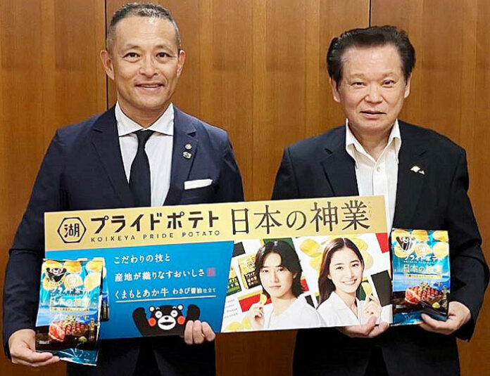 福島恒晴支店長とJA熊本経済連の丁道夫会長