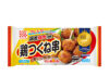 ケイエス冷凍食品 「鶏つくね串」新規開拓に手応え 試食で98%が購入意向 「国産鶏 鶏つくね串(照焼)」