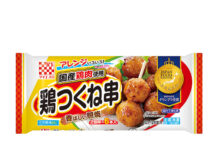 ケイエス冷凍食品 「鶏つくね串」新規開拓に手応え 試食で98%が購入意向 「国産鶏 鶏つくね串(照焼)」